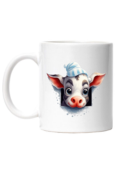 StoryGift Romania Cana cu un iedut care scoate capul printr-un patratel | ilu...