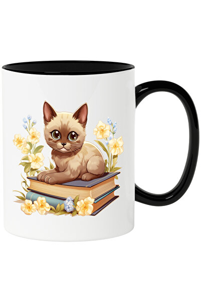 StoryGift Romania Mug with a kitten sitting on 2 books | illustration | flowe...