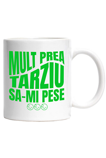 StoryGift Romania Cana cu Iluzie Optica Stil Valurile Marii Text Mult Prea Ta...