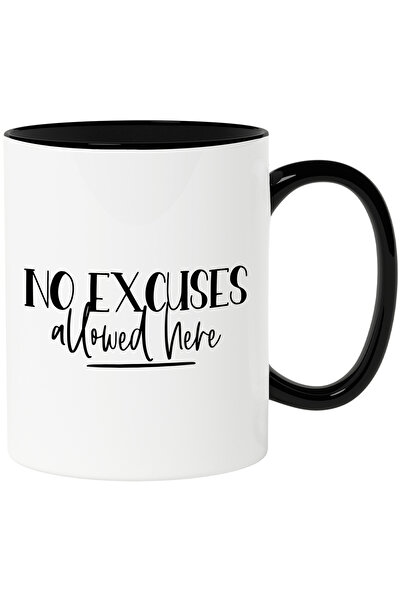 StoryGift Romania Cana cu textul "No excuses allowed here" - scuzele nu sunt ...