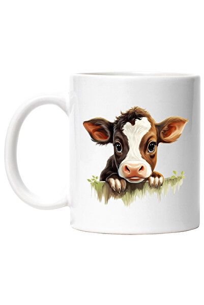 StoryGift Romania Cana cu un vitel timid | ilustratie | curios | pentru copii...