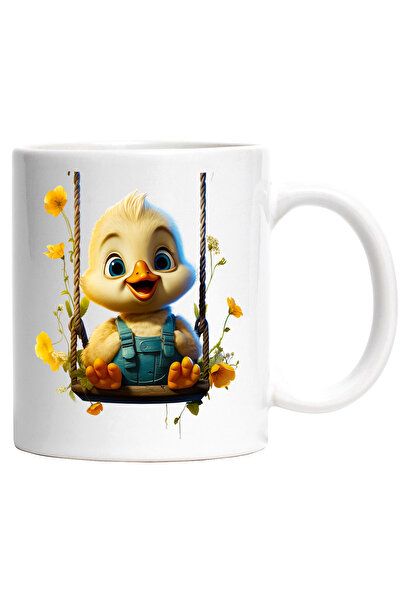 StoryGift Romania Cana cu o ratusca vesela | ilustratie | flori galbene | se ...