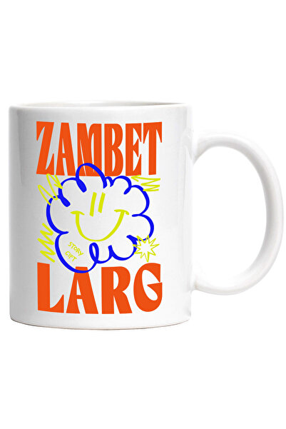 StoryGift Romania Cana cu Floare Colorata Zambitoare Text Zambet larg, Inspir...