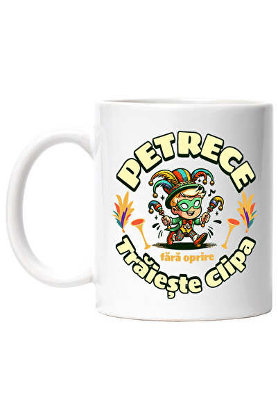 StoryGift Romania Mug Party without stopping, live the moment of fun, 330ml, ...