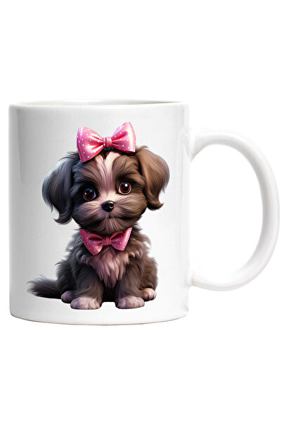 StoryGift Romania Cana cu un catelus serios | pentru iubitorii de caini | pri...