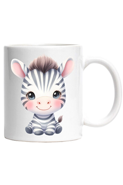 StoryGift Romania Cana cu o zebra micuta | ilustratie | sta cuminte | zambest...
