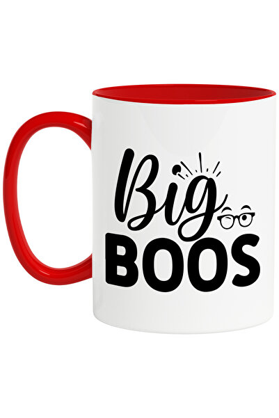 StoryGift Romania Cana cu ilustratie afisand niste ochelari si mesajul in eng...