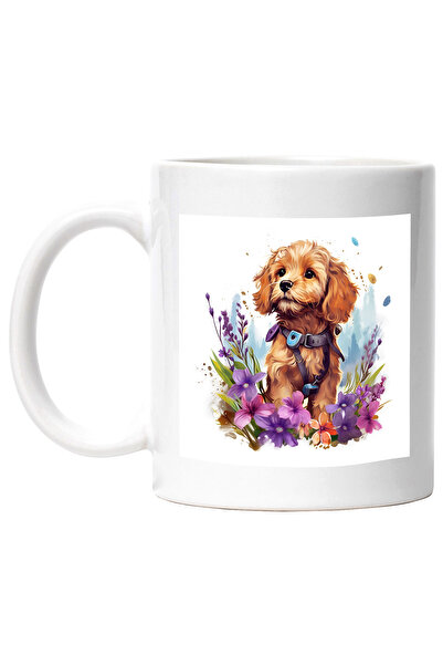 StoryGift Romania Cana cu un catel blanos in natura, ilustratie, afara, flori...