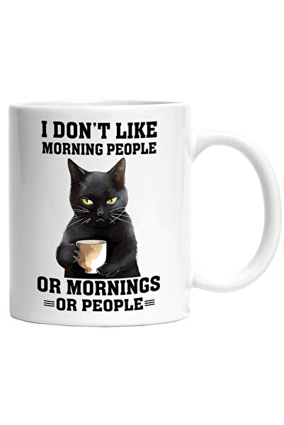 StoryGift Romania Cana cu pisica cu mesajul "I don't like morning people or m...