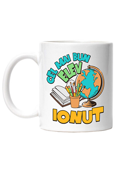 StoryGift Romania Cana cu Rechizite Scolara Glob Pamantesc Carioci Pensule Carte Deschise Text Cel, Cu Maner Alb