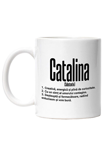 StoryGift Romania Cana Cu Numele Catalina, si Mesaj Motivational, Creativa, D...