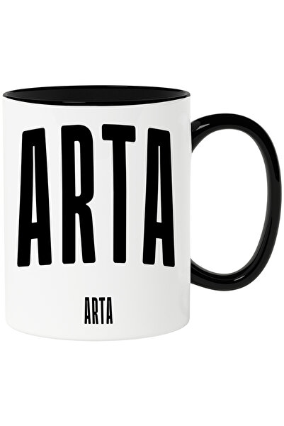 StoryGift Romania Cana Cuvantul Arta, Motivational, Self Help, Intelegere de ...