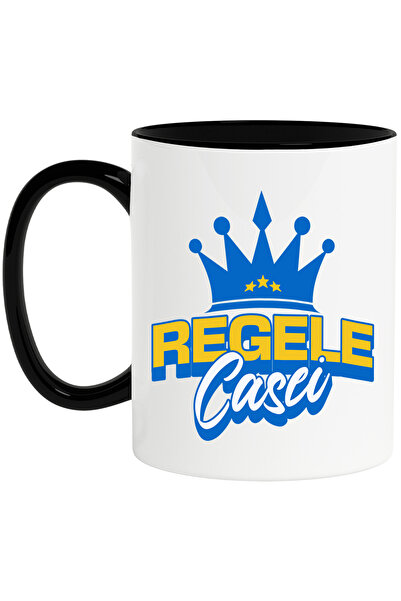 StoryGift Romania Cana cu Coroana Regala copii Desene Animate text Haios Rege...