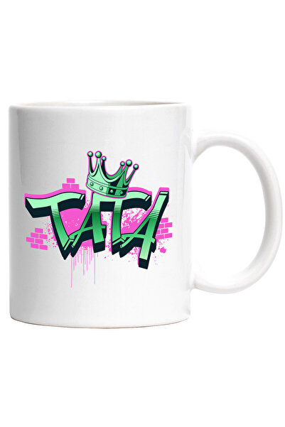 StoryGift Romania Cana cu Coroana Regala Stil graffiti Stradal Text tata Fami...