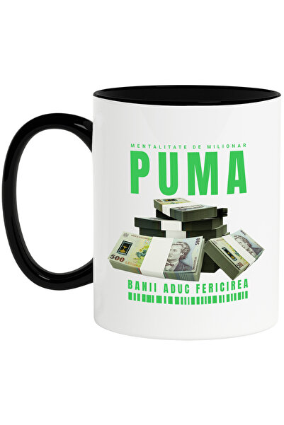 StoryGift Romania Cana _Puma_ - Banii Aduc Fericirea, 330ml, Ceramica cu Mane...