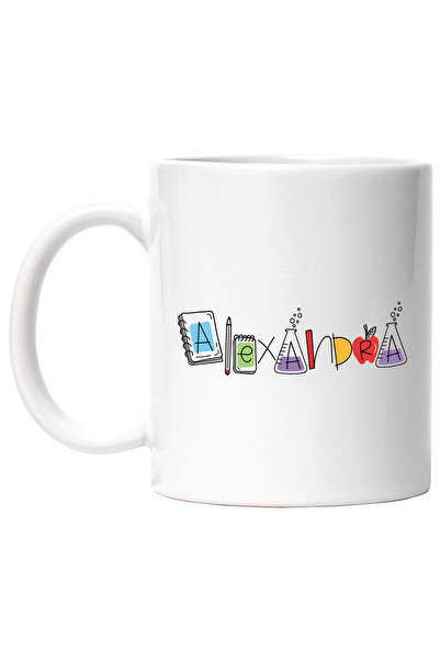 StoryGift Romania Cana Cu Numele Alexandra, Scoala, Chimie, Materii, Algebra,...