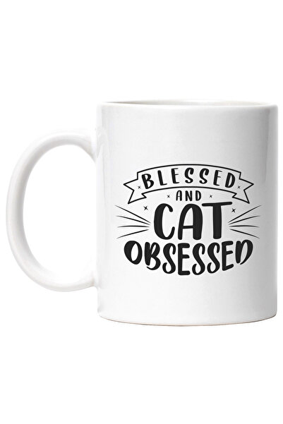 StoryGift Romania Cana pentru iubitorii si "obsedatii" de pisici cu mesajul i...