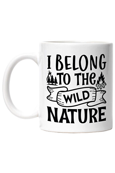 StoryGift Romania Cana cu foc de tabara si brazi cu mesajul "I belong to the ...