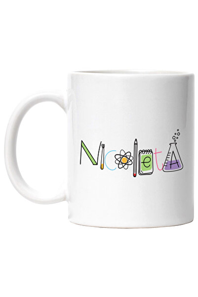 StoryGift Romania Cana Cu Numele Nicoleta, Scoala, Chimie, Materii, Algebra, ...