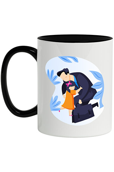 StoryGift Romania Cana Cu Servieta, Parinte, Tata, Copil, Multicolor 330 ml, ...