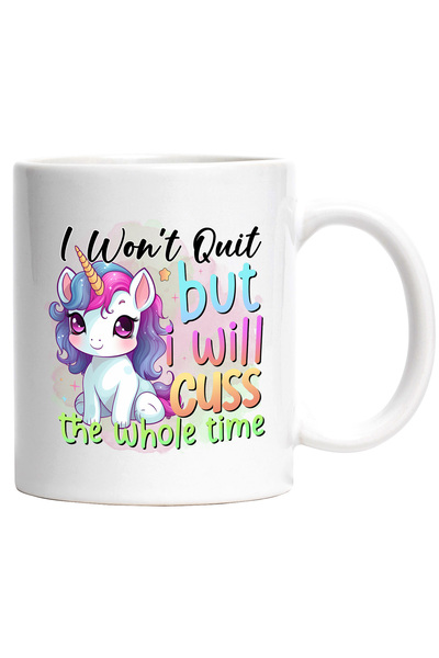 StoryGift Romania Cana cu un mic unicorn cu mesajul "I won't quit, but I will...