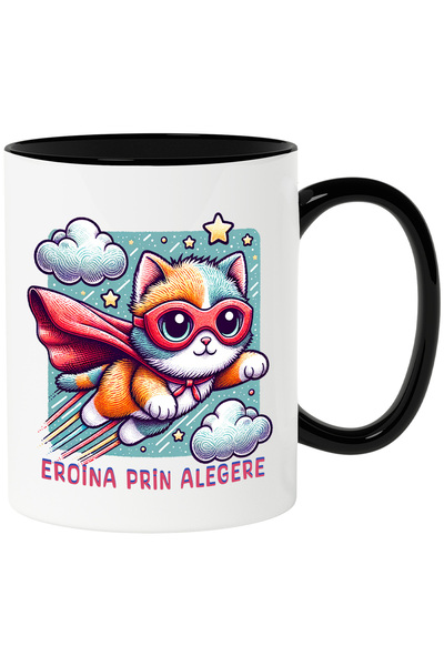 StoryGift Romania Cana Super Profesoara, SuperErou, Eroina Prin Alegere, 330m...