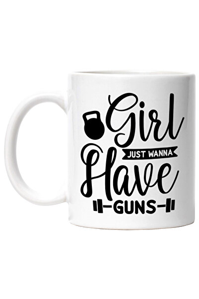 StoryGift Romania Cana pentru fetele care se duc la sala cu mesaj in limba en...