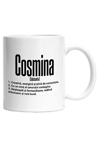 StoryGift Romania Cana Cu Numele Cosmina, si Mesaj Motivational, Creativa, De...