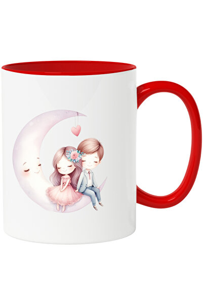 StoryGift Romania Cana cu o fetita si un baietel care stau pe semiluna | ilus...