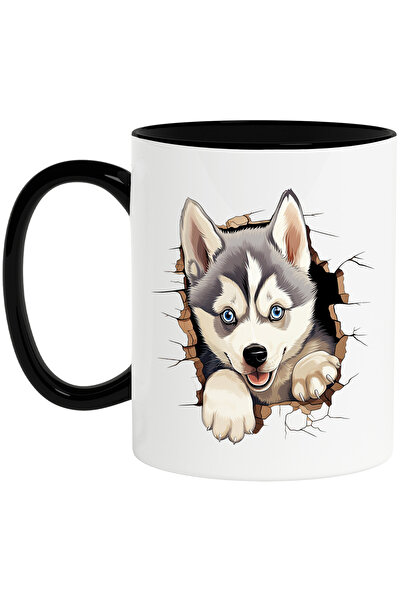 StoryGift Romania Cana cu Husky Siberian, caine, animal de companie, ilustrat...