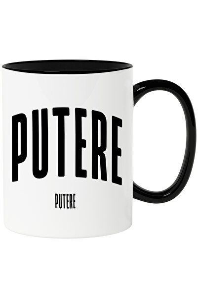 StoryGift Romania Cana Cuvantul Putere, Motivational, Self Help, Intelegere d...