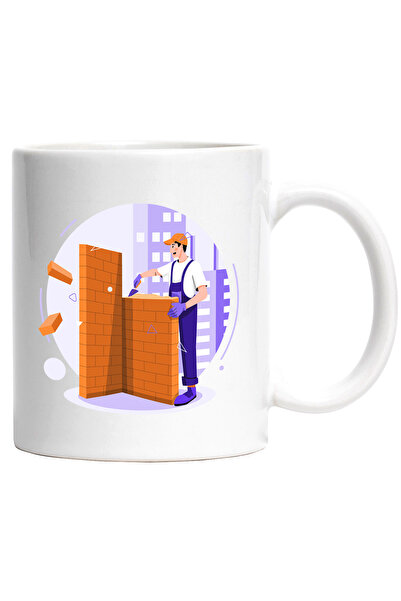 StoryGift Romania Cana Cu Santier, Zid, Caramida, Muncitor, Multicolor 330 ml...