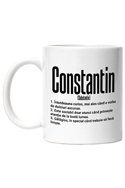 StoryGift Romania Cana Cu Numele Constantin, Cu Mesaj Amuzant, Curios, Sociab...