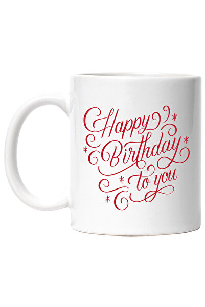 StoryGift Romania Cana cu o urare in engleza "Happy birthday to you" - la mul...