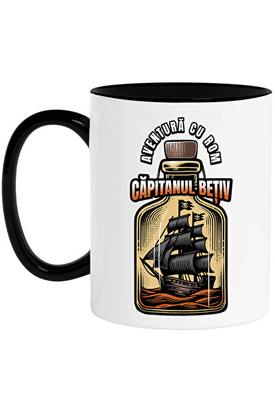 StoryGift Romania Adventure Mug with Rum, Drunk Captain, Alcohol, 330ml, Ceramic with Black Handle, With Black Handle