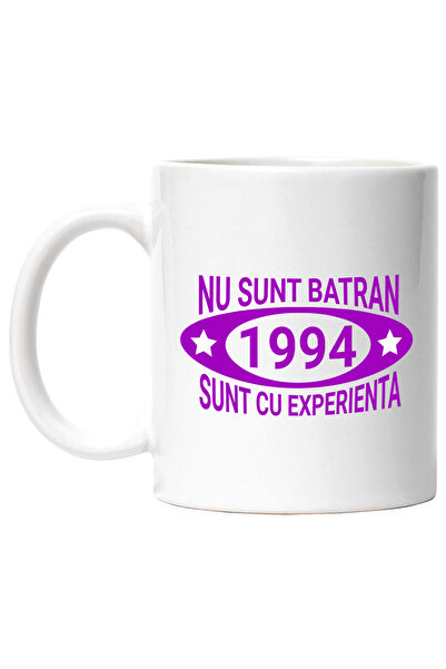 StoryGift Romania Cana cu Iubitorii De Petreceri Text In Limba romana Nu Sunt...