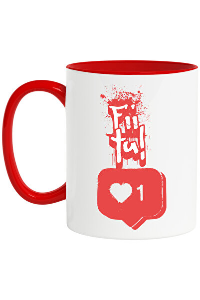 StoryGift Romania Cana Fii tu aprecieri social media putere, 330ml, Ceramic c...