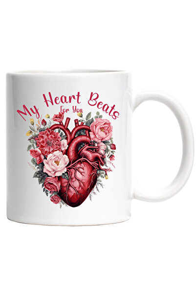StoryGift Romania Cana cu o inima inconjurata de flori cu mesajul "My Heart B...