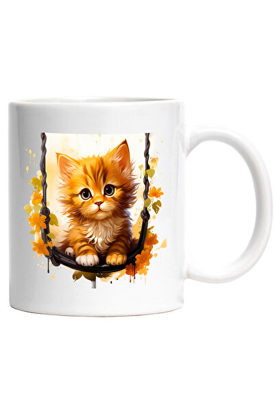 StoryGift Romania Cana cu un pisoi care se da in leagan | ilustratie | floric...