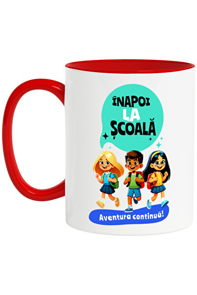 StoryGift Romania Cana copii gata de scoala un nou an scolar educatie, 330ml,...