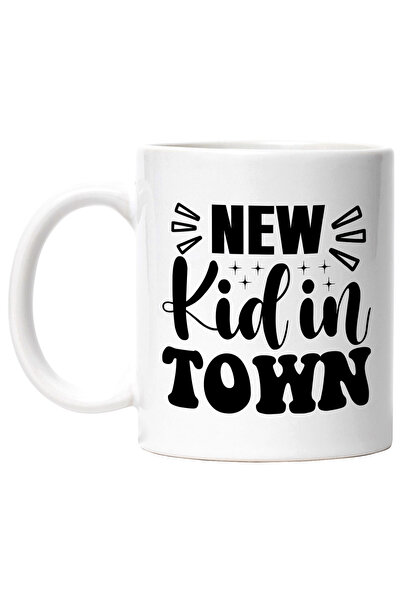 StoryGift Romania Cana pentru noul copil cu mesajul in engleza "New kid in to...