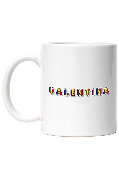 StoryGift Romania Cana Cu Numele Valentina, Romania, Suporter, Steagul Romani...