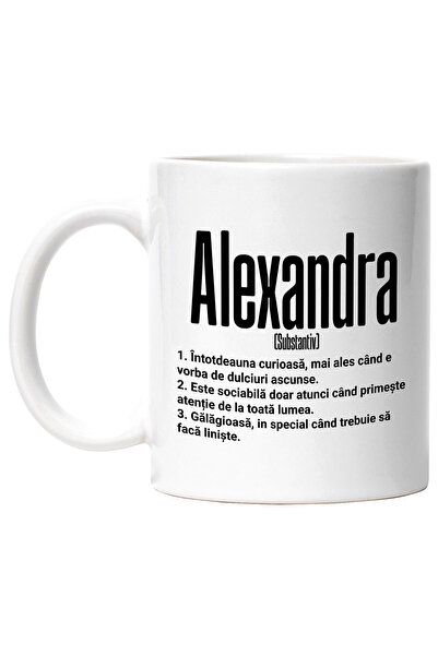StoryGift Romania Cana Cu Numele Alexandra, si Mesaj Amuzant, Curioasa, Socia...