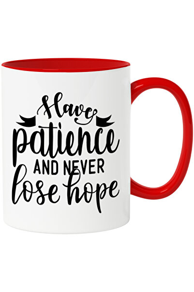 StoryGift Romania Mug with the motivational message "Be patient and never los...