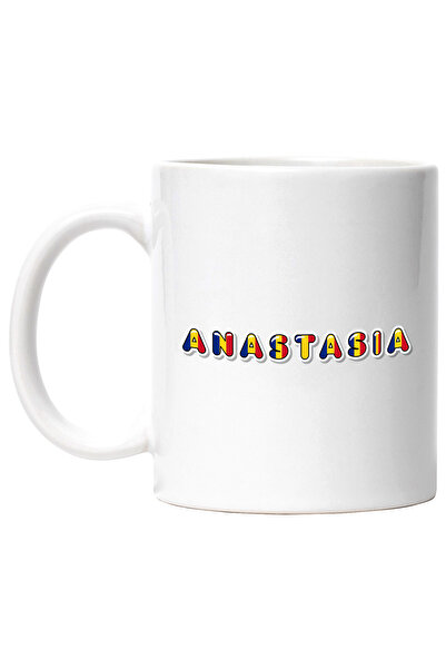 StoryGift Romania Cana Cu Numele Anastasia, Romania, Suporter, Steagul Romani...