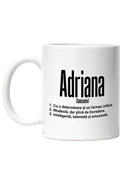 StoryGift Romania Cana Cu Numele Adriana, si Mesaj Motivational, Determinare,...