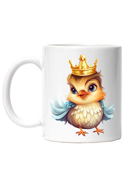 StoryGift Romania Cana cu un puisor care are o coroana regala | ilustratie | ...