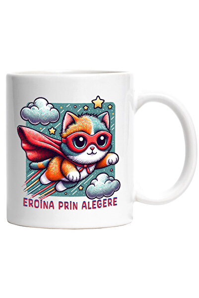 StoryGift Romania Cana Super Profesoara, SuperErou, Eroina Prin Alegere, 330m...