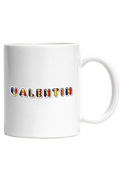 StoryGift Romania Cana Cu Numele Valentin, Romania, Suporter, Steagul Romanie...