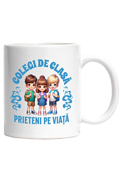 StoryGift Romania Cana Colegi de clasa, prieteni pe viata scoala familie, 330...